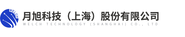 月旭科技